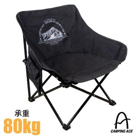 【台灣 Camping Ace】彎月戰術椅(2.9 kg.附收納袋).折疊露營椅/ARC-883N 武士黑✿30E010